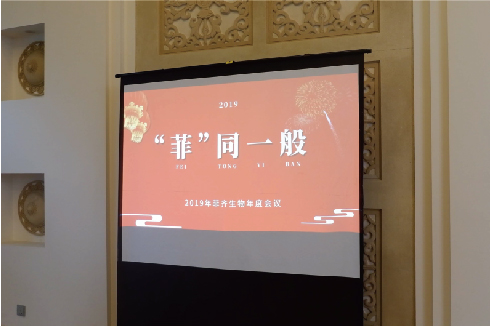 年會(huì )圖片尺寸壓縮-01.jpg